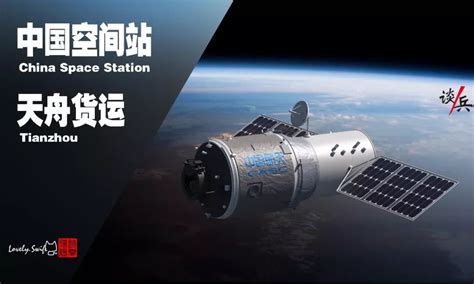 2022年中国空间站会建成，十七国加入美国被拒，会打造真正的国际空间站 - 知乎
