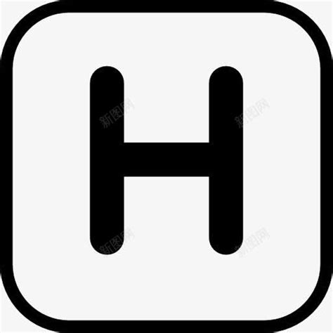 直升机停机坪上的“H”到底是什么含义？_直升机信息_直升机_直升飞机_旋翼机_Helicopter