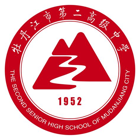 2023年牡丹江现代职业学校有哪些招生专业？ - 职教网