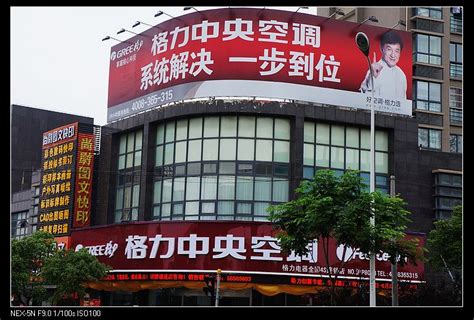 上海浦东双柳空调贸易有限公司_主营空气能热泵热水器,热泵热水机,热泵热水器_位于上海市浦东新区_一比多