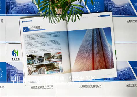 广告公司网页模板_素材中国sccnn.com