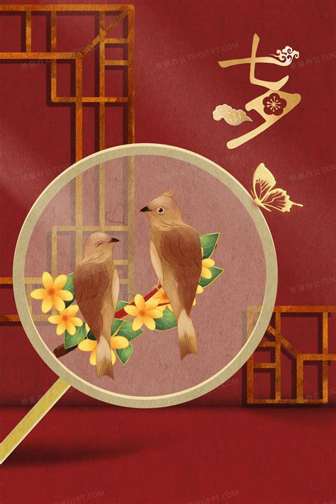 比翼鸟图片