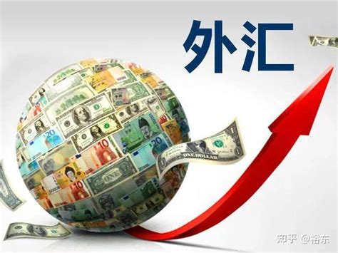 2019年，人民币与美元的平均汇率是6.8985比1，那欧元、日元呢？__财经头条