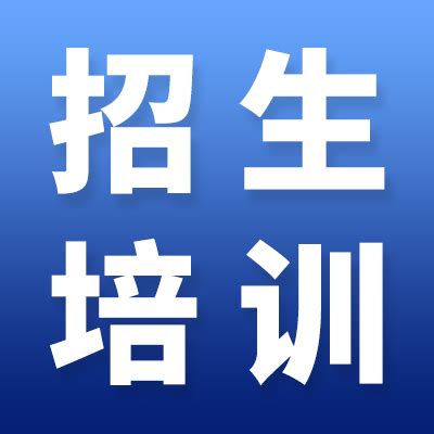 信用通辽app下载-信用通辽安卓版官方下载v1.0.0[办公服务]-华军软件园