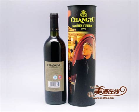 张裕92赤霞珠干红(750ml) - 美酒在线
