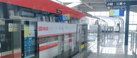 北京到大兴机场地铁票价多少- 本地宝