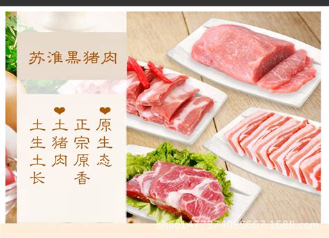 牛肉冻肉-牛肉冻肉批发商、制造商 -阿里巴巴