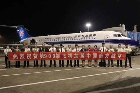 南航机队规模突破900架-中国民航网