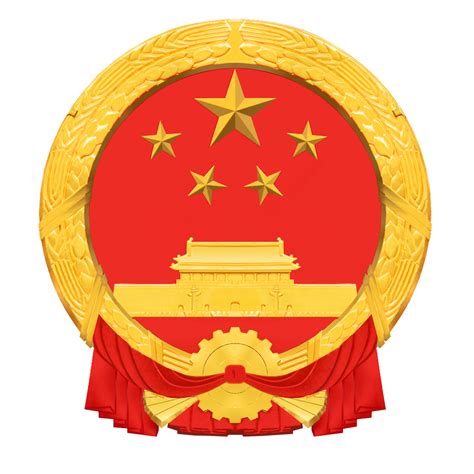 历史上的今天9月3日_2015年中华人民共和国举行纪念中国人民抗日战争暨世界反法西斯战争胜利70周年阅兵式。