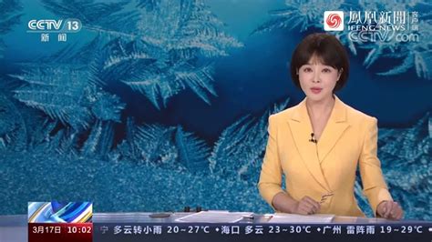 [新闻直播间]河南 发布寒潮预警 加强小麦田间管理_凤凰网视频_凤凰网