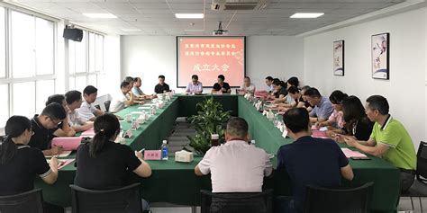 “2021上海知识产权服务机构张家港行”活动成功举办-上海科技服务网