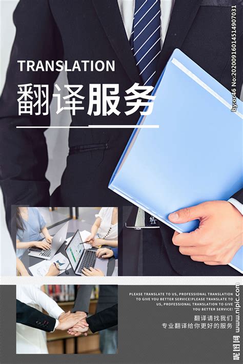 便宜翻译书籍|外语书籍|英语考试|便宜日语听力书籍