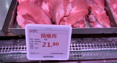 猪肉价格为何淡季持续上涨？记者走访发现......_澎湃号·媒体_澎湃新闻-The Paper
