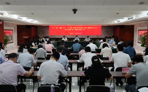 广东省人社厅召开选调生座谈会-广东省人力资源和社会保障厅