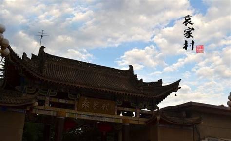 青海平安的袁家村，这里是吃货天堂，也是一座河湟民俗博物馆