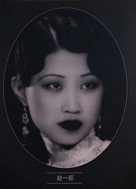 于凤至1931年的一张生活照，惊艳众人，原来少帅夫人如此时尚_腾讯视频