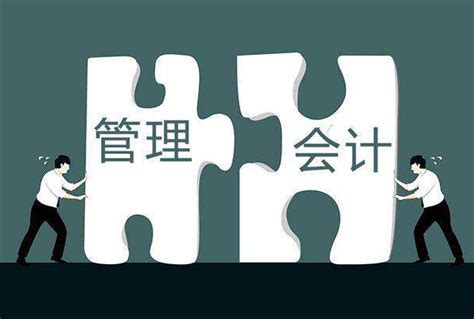 2018年注册会计师综合准考证打印最后一天 - 北京注册会计师协会培训网
