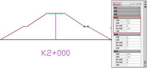 怎样用计算机算屋面的坡度,坡度怎么算（ 屋面找坡，应该如何计算）-CSDN博客