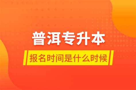 成人高考 和自考的区别?哪个含金量高 - 知乎