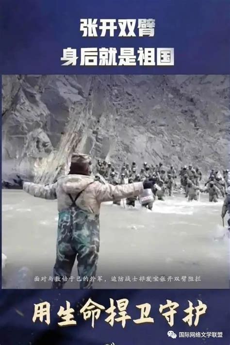 惨烈的长津湖之战，志愿军全连129人冻死在阵地上，没有一人畏缩_凤凰网视频_凤凰网