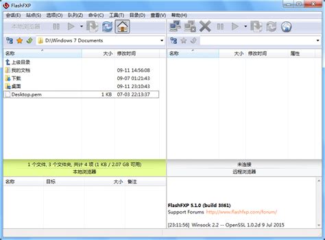 7.wordpress安装建站的详细操作步骤_SEO视频|seoshipin.cn