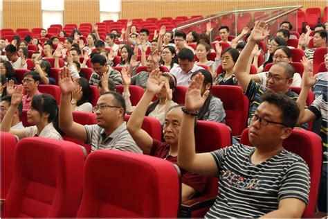 威海校区学生分会主席团换届选举大会圆满召开-北京交通大学威海校区