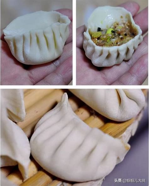 【BRUNO食谱双色柳叶蒸饺（包法视频版）的做法步骤图】锅锅碗碗_下厨房