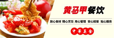 陕西恰享餐饮管理有限公司声明