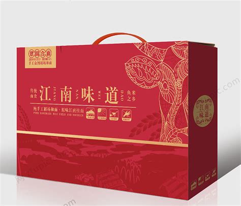 广东江门VIVANI餐具包装设计 - 特创易