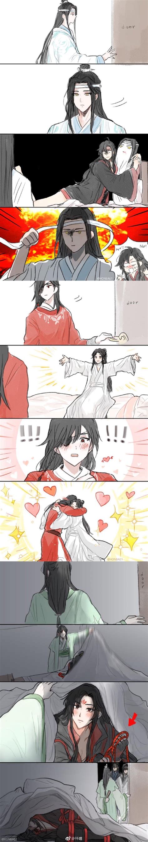 渣反魔道天官车图片