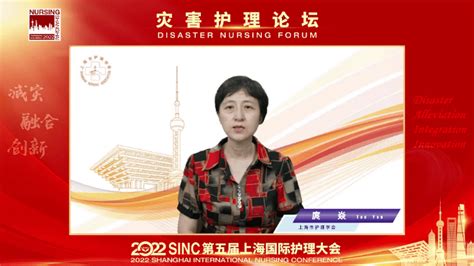 ACLE2023年中国国际皮革展 将于8月29日在上海举行-拓新化工