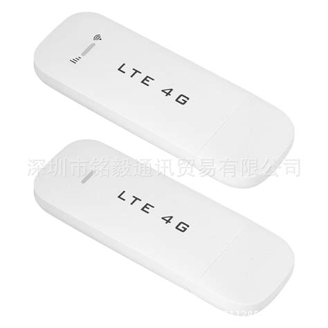 USB网卡 联通电信4g随身wifi LTE无线路由器工厂外贸批发出-阿里巴巴