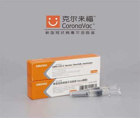 英国认可中国科兴和国药新冠疫苗，完全接种后入境免隔离_凤凰网视频_凤凰网