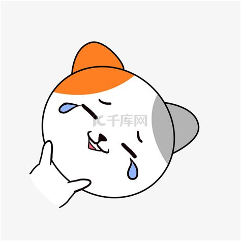表情包哭笑不得图片