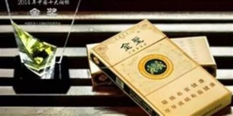 重小烟图片