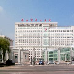 全国人的营口，中央为营口市迁来6大总部，原驻沈阳大连北京等
