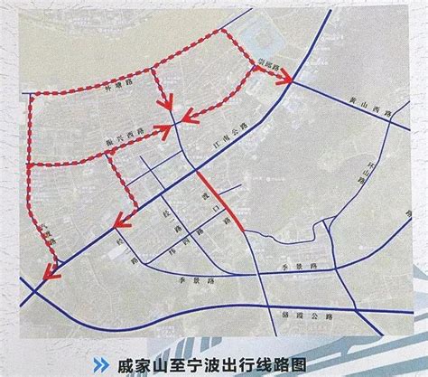 宁波地铁 - 地铁线路图