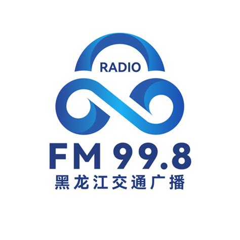 全新郑州交通广播FM91.2广告价格及郑州交通广播广告投放效果浅析 - 知乎