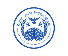 北京大学教育基金会2014年年度报告-北大教育基金会