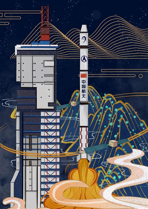 飞天揽月！嫦娥五号探梦星空 国内新闻-新闻-鹤壁新闻网