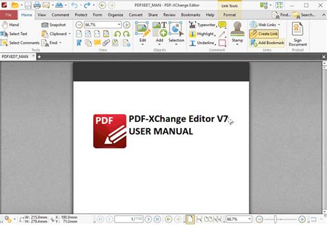 ApowerPDF(pdf阅读编辑软件)_官方电脑版_51下载