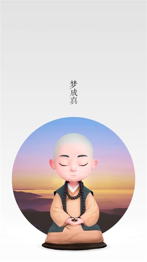 高清小和尚头像图片