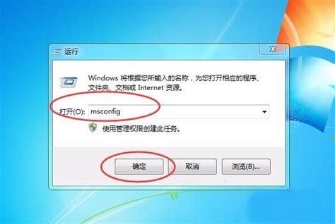 在哪里关闭windows自动更新（手把手教你如何关闭windows的自动更新）-e路由器网