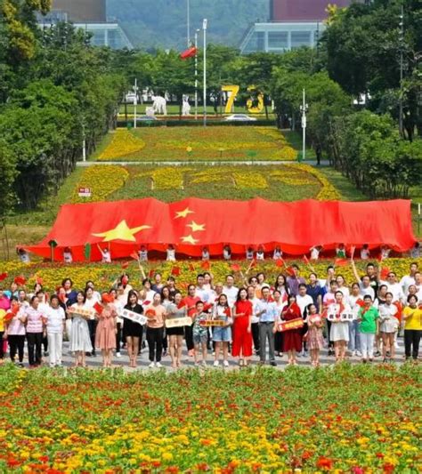 聚焦数字经济“增长极”！首届深圳（福田）数字经济产业生态峰会开幕-房产资讯-房天下