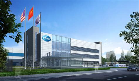 辉瑞在华投资建设世界级全球生物技术中心 | Pfizer China