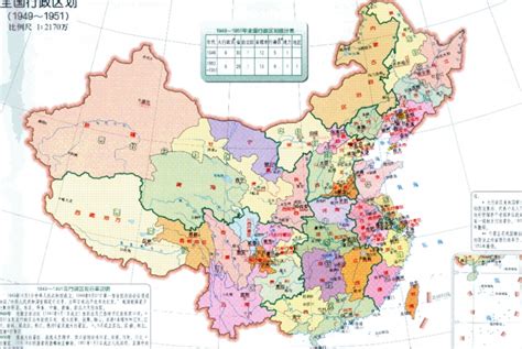 东三省地图全图可放大,东北版本,东北三省_大山谷图库