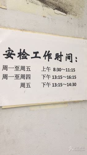 上海各区县人民法院地址电话一览表 - 360文档中心