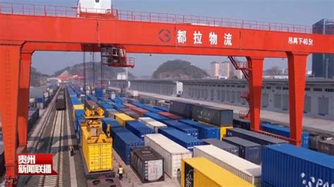 2022年贵州外贸进出口额突破800亿|贵州省|外贸进出口额|外贸进出口_新浪新闻