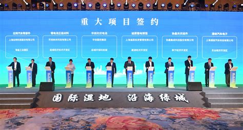 北京盐城两地同步举行 第三届中国互联网仲裁论坛开幕