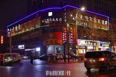 郑州吃饭酒吧排行榜前十，郑州哪里有那种在巷子里安静的酒吧又很少人知道的